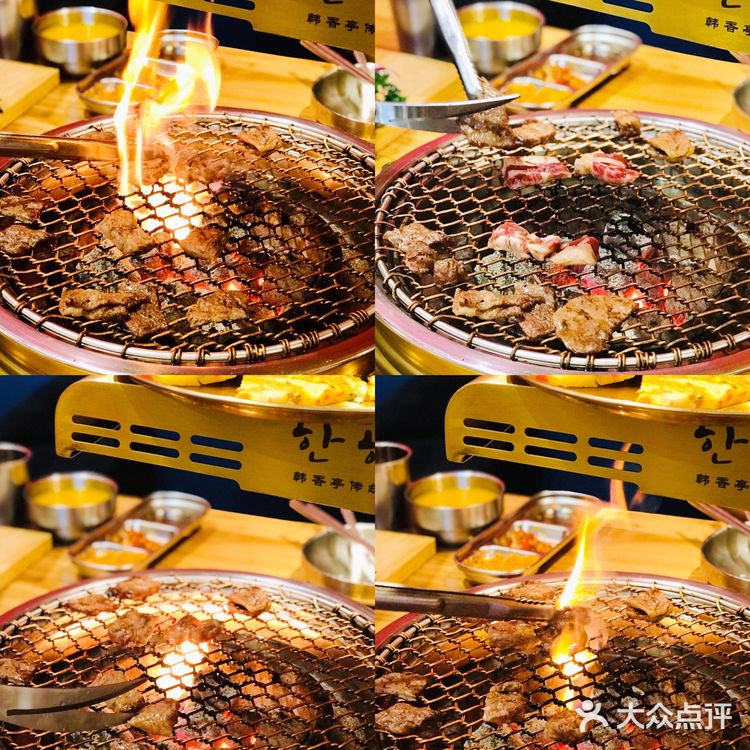 🍋网红探店｜品12层旋转阶梯烤肉，赏大鱼海棠