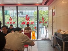 -振鼎鸡(天钥桥路店)