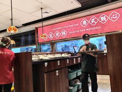 -禄运茶居·手工点心(猎德店)