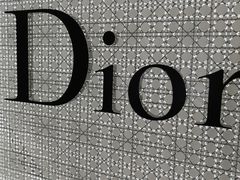 -Dior迪奥(国贸商城店)