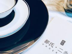 餐具摆设-都氏家DUSJOY(翡翠城店)