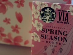 -星巴克(北京永定门店)