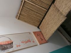 -秘境影院式酒店(苏州平江万达广场店)