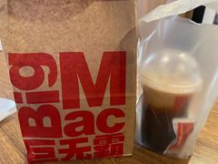 -麦当劳(东急新天地店)