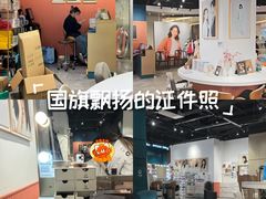 -海马体照相馆(天津世纪都会店)