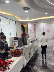 -重庆军科整形美容医院