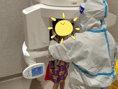 -TSK齿科德申会口腔门诊·联洋诊所