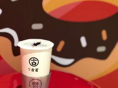 -古茗(东鼓道店)