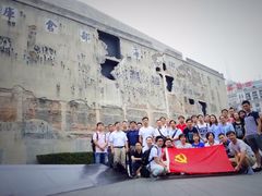 门面-上海四行仓库抗战纪念馆