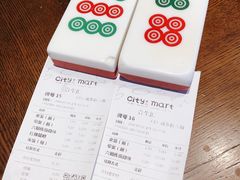 -成都你六姐·牛肉冒菜(城市集市合生汇店)