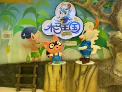 -木马王国(萧山银隆店)