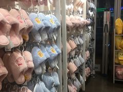 -名创优品(天津市河东万达广场店)