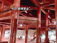 -北京明城墙遗址公园