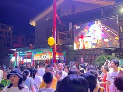 -鸿恩陶然大观园