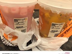 -沪上阿姨·臻选茶饮(上海环球港店)
