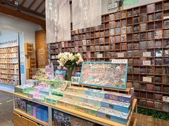 -猫的天空之城概念书店(苏州平江店)