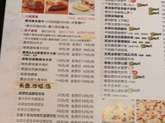 -咖啡之翼(奥特莱斯店)