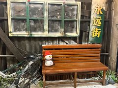 -长沙文和友(海信广场店)