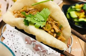 Lotus Leaf Pork Baozi