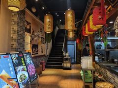 -肖记公安牛肉鱼杂馆· 省级非物质文化遗产(仁和路店)