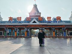 -沈阳方特欢乐世界