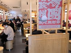 -朱新年·苏式汤团·面点(北寺塔店)