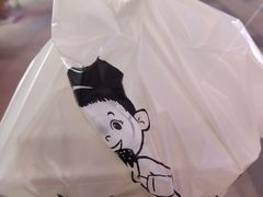 -洋洋爸雪糕(万科店)