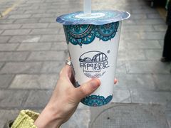 -桥门程记(兰州南关夜市店)