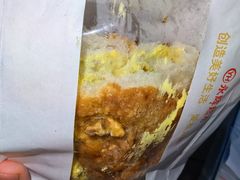 -永辉超市(鲁谷店)