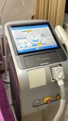 -烟台曙光医疗美容医院