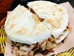 -老陈婆手工面庄