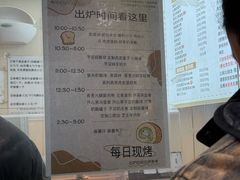 -纯坊佳哥手作(江汉路店)