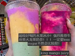 -钱塘府海鲜餐厅