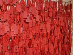 -合风谷(南下塘店)