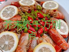 -霸王虾(湘江世纪城店)