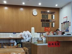 -聚成源(芦庄店)