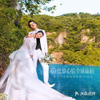 婚纱照不仅是一段刻苦铭心的记忆，还是女孩们心里期待已