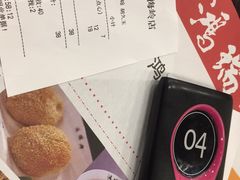 -鸿瑞興面馆(梅岭店)