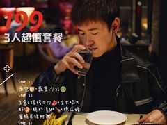 -成都观隐颐云台酒店-芳菲秀