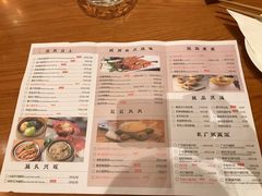 菜单-粤域茶餐厅