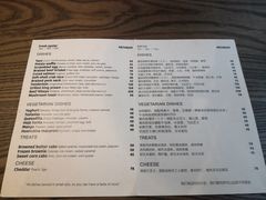 -Apollo·西班牙小酒馆(安福路店)