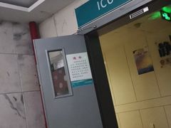 -上海市中医医院(芷江路院区)