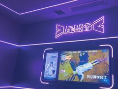 -星聚会KTV X Party(上海真如中海环宇城店)