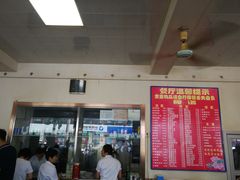 -华光餐厅(复兴路店)