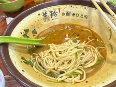 -美玲拉面(鞍山西道店)