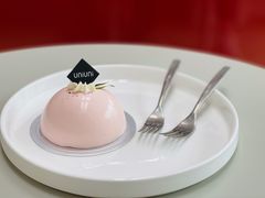 -UNIUNI(凯瑟琳广场店)