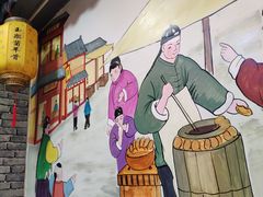 -玉泉酱羊骨饭庄(青吉里店)