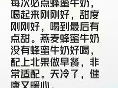 -Peet's Coffee皮爷咖啡(新天地黑标店)