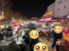 -汇通杨家·烤肉(汇通店)