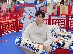 -长沙北辰三角洲大悦城